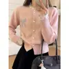 Cárdigan de punto estilo dulce francés con lazo de encaje y pedrería para mujer, suéter suave y cálido para otoño e invierno, gris