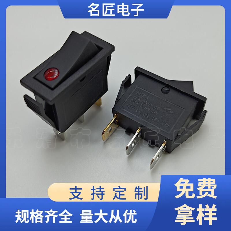 大泽工具_20240723121611