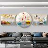 Pintura Colgante de Pared de Fondo de Sofá con Buen Significado, Pintura de Paisaje Moderna Simple de Lujo Accesible, Nueva Pintura Decorativa de Sala de Estar de Alta Gama y Atmosférica
