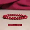 Dropshipping Pulseira Imperial de Cinábrio Pulseira de Contas Naturais de Areia Dourada Roxa para Ano do Zodíaco Feminino Presente de Boa Sorte de Aniversário para Homens
