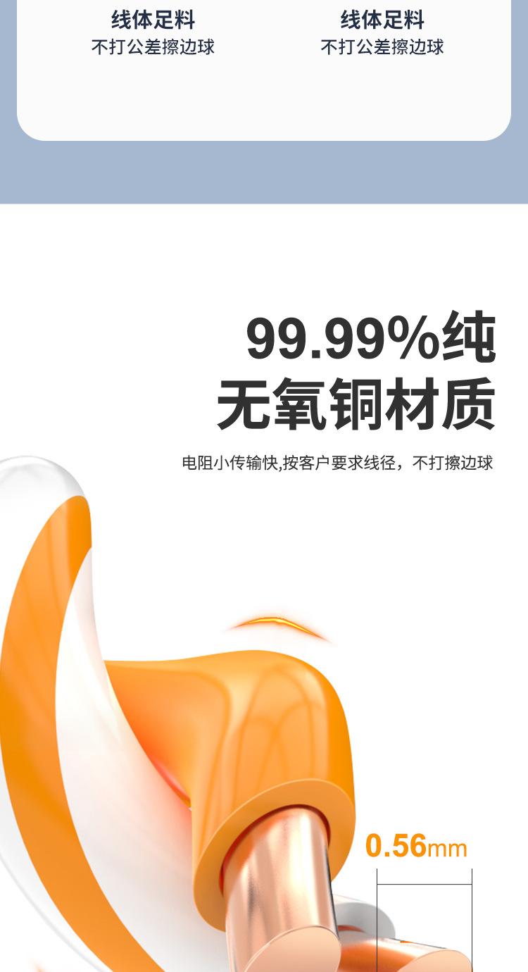 超六类工厂详情_10.jpg