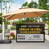 Sombrilla de sol para exteriores, sombrilla de patio, sombrilla comercial grande para puestos, toldo al aire libre, sombrilla de sol para jardín, sombrilla comercial para exteriores