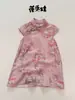 Vestido Qipao de Verano Nuevo Estilo Chino para Niñas, Vestido Elegante para Bebés, Ropa Infantil de Moda