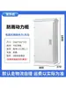 Gabinete de Potencia Xl-21 Caja de Distribución Plc Caja Eléctrica para Exteriores a Prueba de Lluvia para Uso Doméstico Caja de Construcción Gabinete de Control de Interruptores Ggd