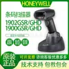 Honeywell Honeywell 1900GSR/HD/1902/1950/1952 Alta Densidad 2D Instituto de Gestión Vehicular