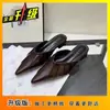 Mules Planos de Punta con Diseño Plisado para Mujer, Medias Zapatillas Estilo Francés, Nuevo Modelo Verano 2025