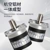 Encoder de Husillo de Torno CNC Encoder de Rosca de Torno Zsf5815-07C-1024Mz 5L Ayuda para la Selección