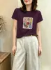 Camiseta de Algodón Acanalado para Mujer, Fábrica Fuente Shisanxing de Guangzhou, Top de Manga Corta Ajustado de 220g, Suministro Exclusivo Segunda Remesa de Verano