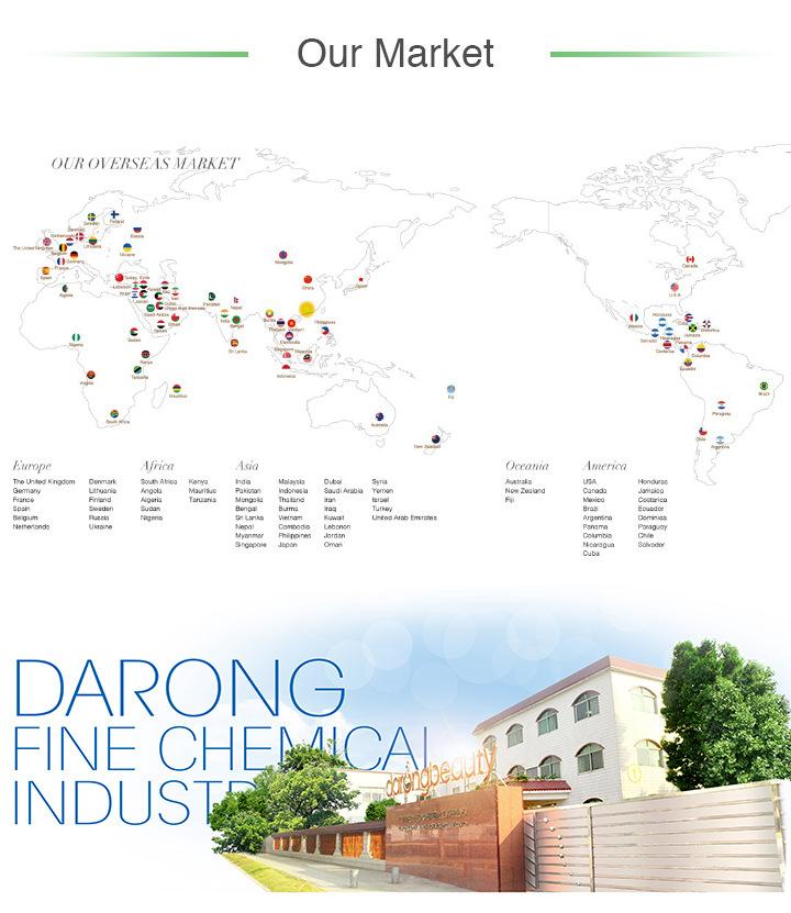 2021版-英文详情页-公司介绍部分_03