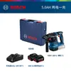 Bosch Bosch Gbh185-Li Martillo Eléctrico Sin Escobillas Recargable Taladro de Percusión Doméstico Taladro Eléctrico Multifunción Batería de Litio Pica Eléctrica