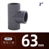 Tê de PVC Tê de UPVC para soldagem junta de Tê para tubo de abastecimento de água conexões de plástico para tubo de água Tê White Blue Gray