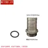 Bomba de Pozo Profundo para Aguas Residuales de Ratón Pequeño Multietapa Sumergible Damyuan Xinhuhu Conector de Salida de Cable Externo con Brida 1 Pulgada 2 Pulgadas 1.5
