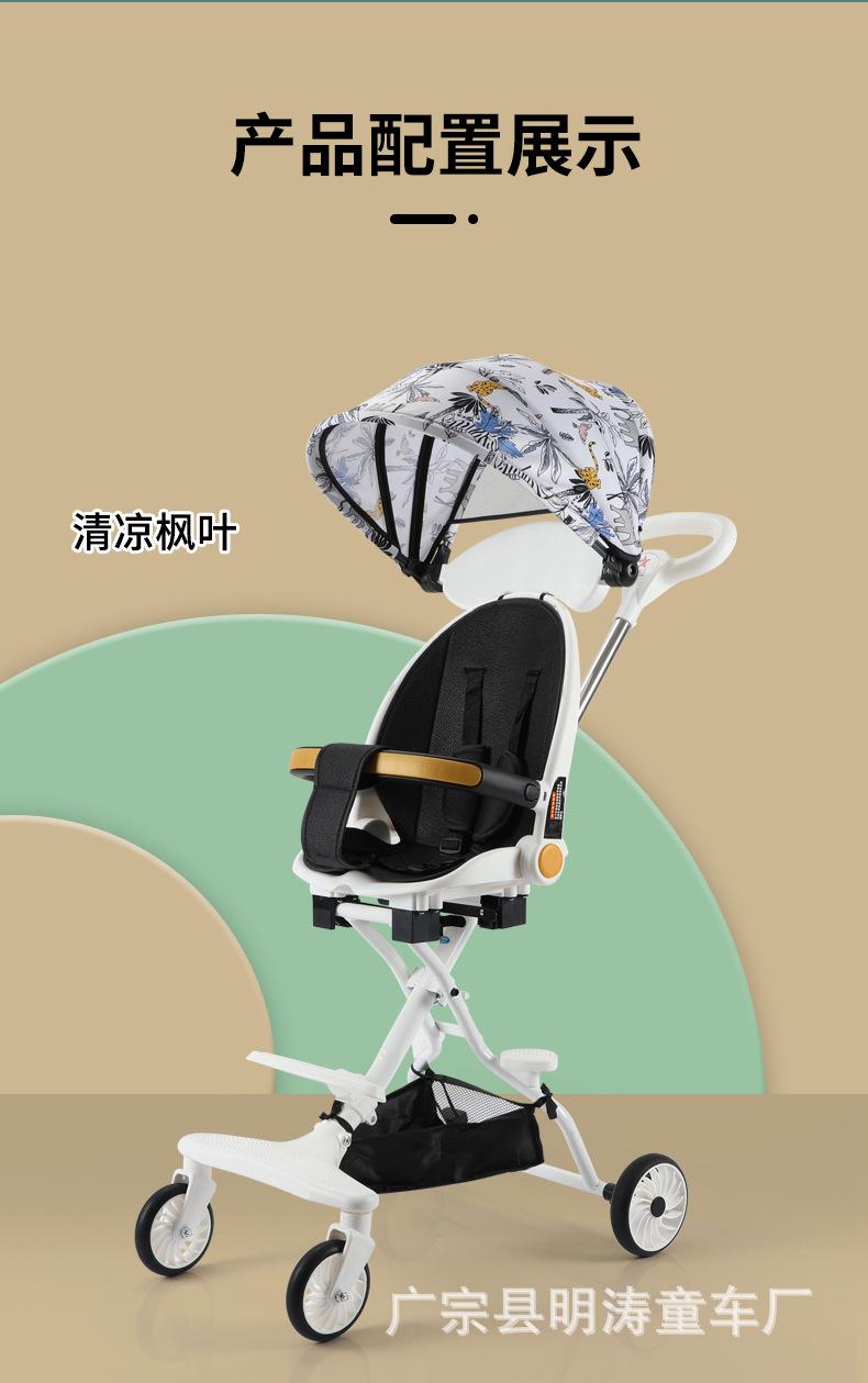详情_17.jpg