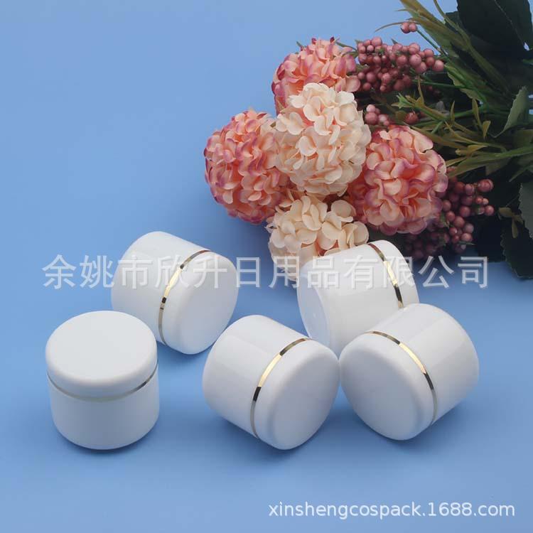 30g金边PP jar (2).JPG