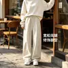 Pantalones de tiro alto, pierna ancha y largo extendido para otoño e invierno, con un corte curvo que hace que las piernas parezcan rectas, corte holgado, disimuladores, adecuados para ir al trabajo y para uso casual, versátiles y adecuados para tipos de cuerpo de pera