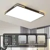 Lámpara de Techo LED, Simple y Moderna, Elegante Lámpara Redonda para Sala de Estar, Nuevo Modelo 2026, Uso Doméstico para Iluminación de Dormitorio Principal y Balcón