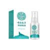 Spray de Veneno de Lobo Herbal de Yunnan Spray Rei dos Fungos Conjunto de Veneno de Lobo Estoque Pronto Semente Pioneira Uma Peça Dropshipping