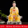 Estatuas de Buda Abuela Taishan de Jade Blanco Notre Dame de Taishan Tres Noches Emperatriz Bixia Yuanjun de Taishan Adornos para el Hogar