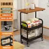 Mesa de Centro Móvil Carrito de Snacks Estilo Crema Mesa Lateral para Sala de Estar Mini Estante de Almacenamiento de Mesita de Noche Mesa