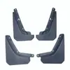 Adecuado para Chery Fulwin X3L 2026 Exportación Extranjera Transfronteriza Guardabarros Coche Guardabarros de Barro Fábrica de Modificación