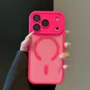 Adecuado para Funda de Teléfono Móvil Iphone17 Lente Todo Incluido Semitransparente Manzana 16 Mate Carga Magnética 15Promax Funda Dura