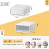 Gabinetes de Almacenamiento Tipo Cajón Se Pueden Apilar con Cajas de Almacenamiento para Juguetes de Niños, Cajas Transparentes Multicapa para Ropa y Artículos Varios