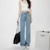 Jeans de cintura alta de pierna ancha forrados de polar para mujer, populares en otoño 2023, rectos estrechos, sueltos, nuevos, pantalones adelgazantes con caída