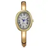 Nuevo Pulsera de Bañera Incrustada de Diamantes Reloj para Mujer, Elegante Reloj Ovalado con Escala Romana para Mujer, Reloj de Cuarzo