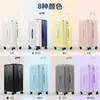 Maleta de Equipaje, Maleta de Viaje Modelo Nuevo con Ruedas, Caja con Candado de Contraseña, Ruedas Universales, Gran Capacidad para Estudiantes, Maleta de Viaje Resistente y Duradera, Personalizable