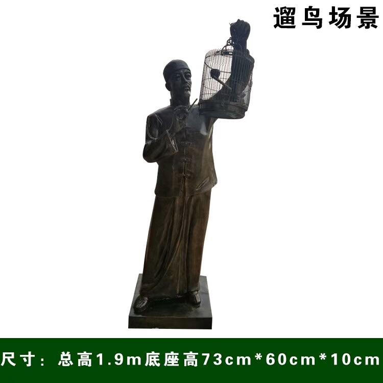 微信图片_20190709084208