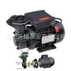 Fornecer bomba centrífuga Aulank WM-05-120 bomba de vórtice de água quente 0,37kw máquina de temperatura de molde bomba circulante de alta temperatura