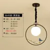 Luminária de Entrada Estética Cor de Noz Transfronteiriça com Proteção para os Olhos, Luminária Pendente Vintage Estilo Song para Sala de Chá, Luminária de Cabeceira para Pousada Novo Estilo Chinês