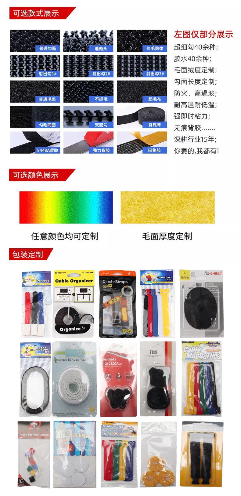 包装定制.jpg