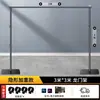 Soporte de Fondo Fotográfico Invisible Soporte para Tela de Fondo Fotográfico Soporte para Colgar Tela de Fondo Barra Telescópica Tela de Pantalla Verde en Vivo Decoración Telescópica