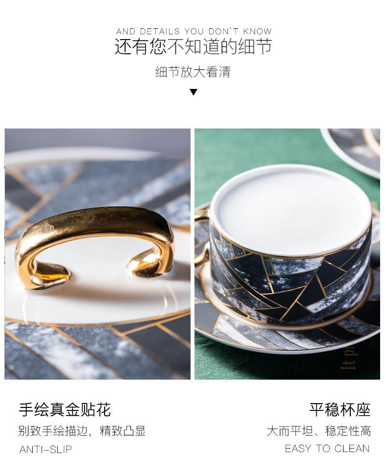 菱格纹咖啡杯详情图_18.jpg