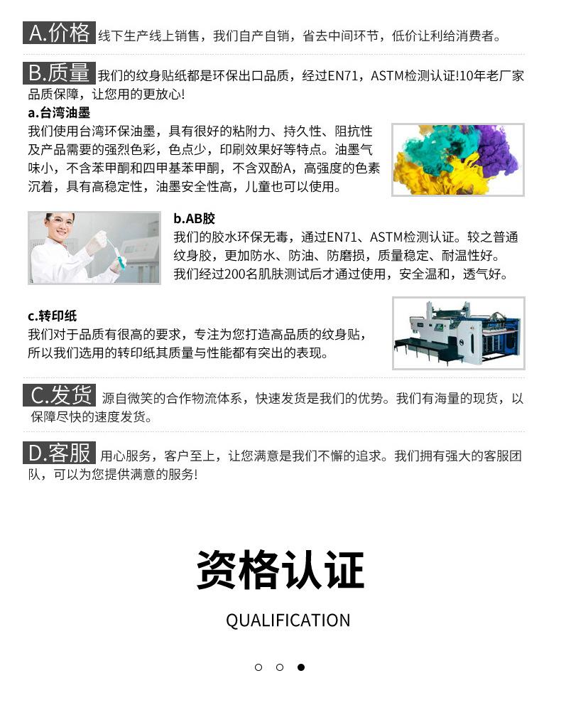 同性恋2_13