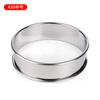 Círculo de Mousse de Acero Inoxidable Transfronterizo Molde Redondo para Pastel Chifón Molde Circular para Tarta de Pastel Redondo con Doble Borde Rizado Molde para Galletas