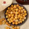 Cuentas de Calabaza de Jade de Seda Dorada, Cuentas Sueltas, Accesorios para Pulseras, Materiales DIY para Pulseras y Pendientes