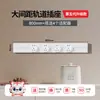 Regleta de Enchufe Internacional Eléctrica de Espacio Amplio con Riel Deslizante Móvil, Regleta de Alimentación de Montaje Superficial para Mesa de Isla, Aparador, Cocina del Hogar