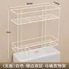 Estante de almacenamiento para baño sobre el inodoro, organizador de pañuelos y estante de almacenamiento, estante organizador de gel de ducha para lavabo de baño