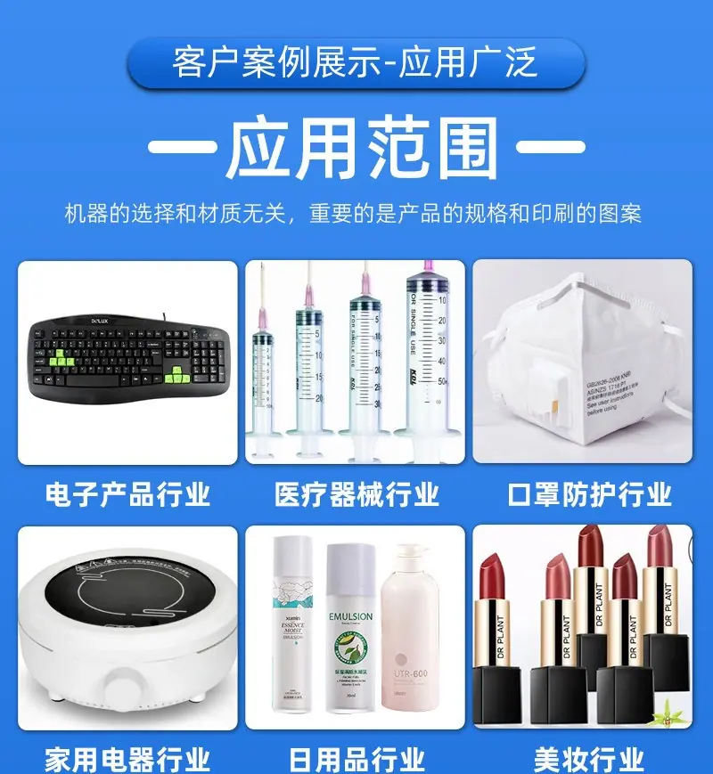 微信图片_20251106222903