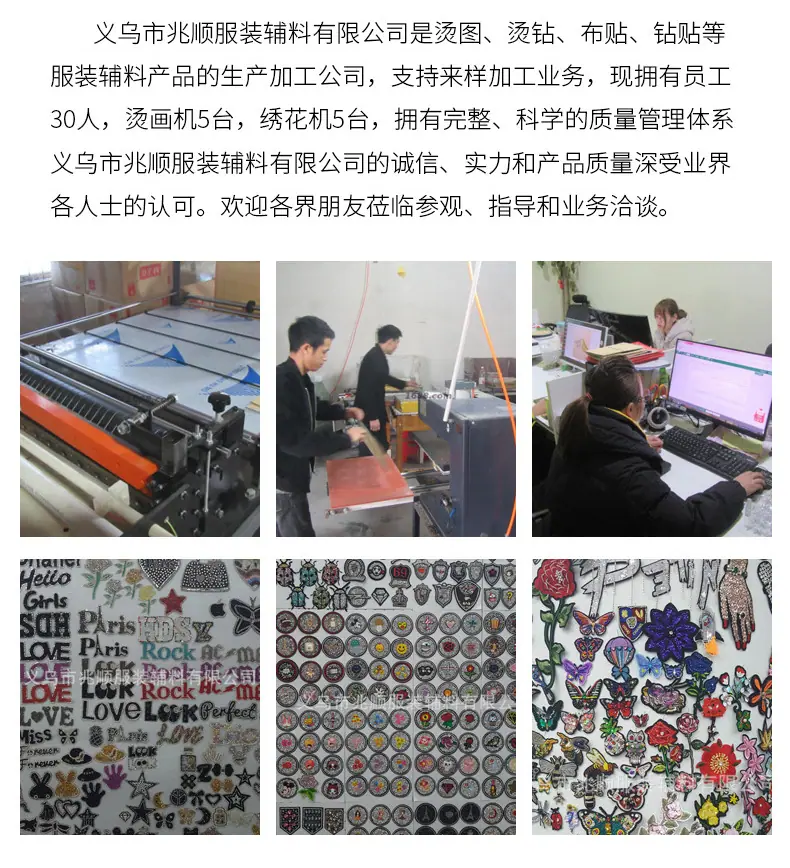 第1款定制详情_16