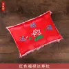 Almohada Funeraria, Reposacabezas, Reposapiés, Almohadilla para Pies, Almohada Suave, Artículos Funerarios, Ropa Funeraria, Sombrero Funerario al por Mayor, Accesorios para Ropa Funeraria