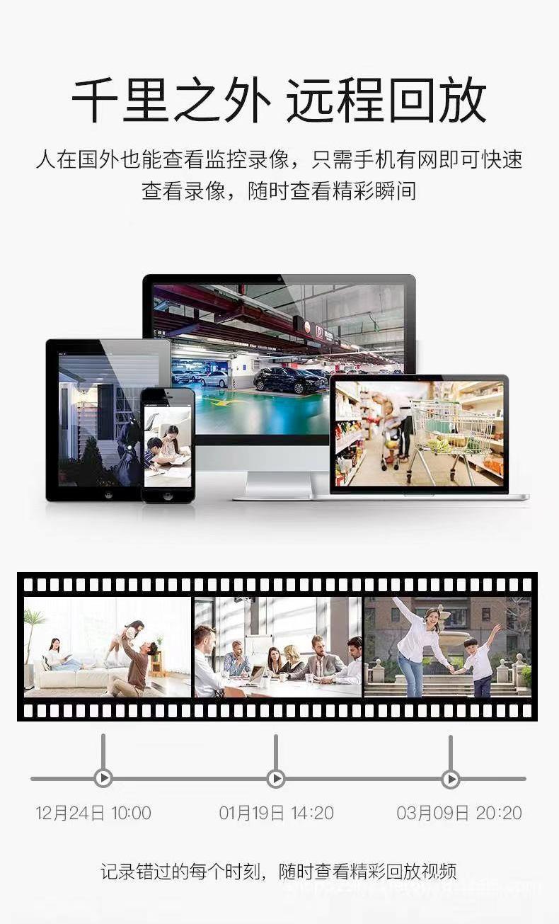 详情12.jpg