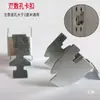 Clips Separadores para Archivadores, Gabinetes Metálicos de Oficina, Archivadores, Tableros por Niveles, Estanterías de Almacenamiento, Accesorios