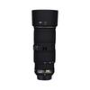 Burro Andante para Lente Nikon AF-S70-200f4G ED Anti-vibração Adesivo Colorido Película de Proteção para Câmera