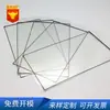 Película autoadhesiva de PVC transparente, impresa en PE, protectora de plástico para mascotas, resistente al polvo y a altas temperaturas, suministro directo de fábrica.