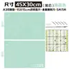 Tapete de corte A3 verde regla de patchwork transparente A5A3A2A1 tapete para manualidades para cortar, pintar, publicidad, tapete modelo A0