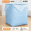 Bolsa de Transferencia Express Logística de Envío Transporte Bolsa de Empaque para Mudanza Almacenamiento Engrosada Impermeable Bolso Tejido de Piel de Serpiente