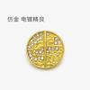 Botón Dorado Estilo Chino Xiangyun con Diamante Metal Botón Cosido a Mano de Alta Calidad Botón Decorativo Estilo Nacional Cheongsam Traje Tang Hanfu